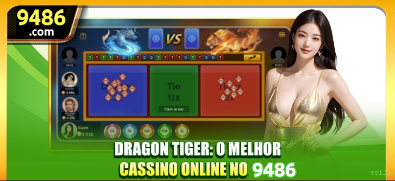 Download app ee123 Android iOS